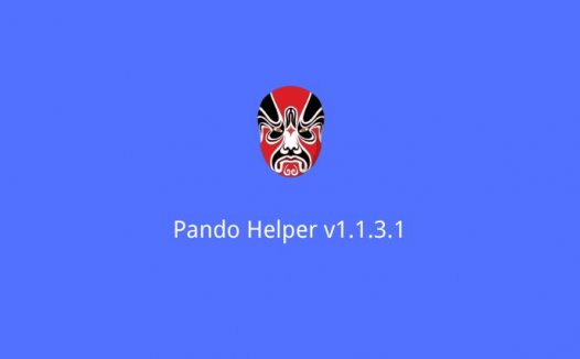 Pando Helper v1.1.3.1：海量海外破解游戏及付费软件免费下载