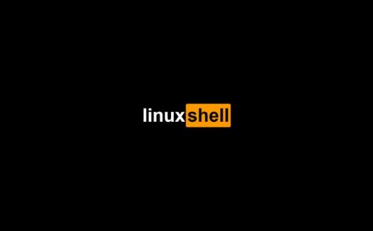 linux shell 编程从初学到精通 PDF中文版
