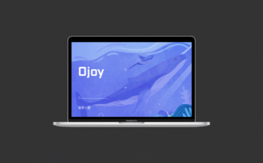 Ojoy：一个完全免费的在线图片无损放大工具