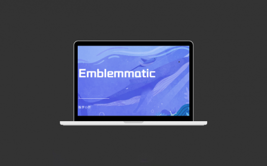Emblemmatic：一个完全免费的英文 LOGO 在线设计网站